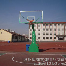河池籃球架室外籃球架/移動式籃