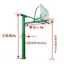 學校固定式籃球架 廣場方管移動