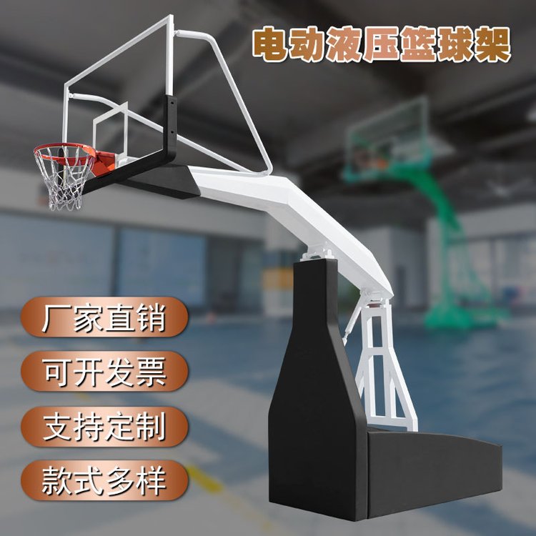 標準比賽可升降移動室內外手動電動液壓籃球架(圖2)