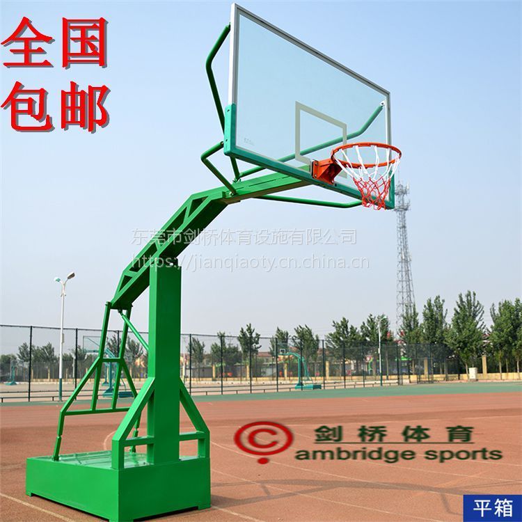 廣州籃球架廠家小區籃球架 戶外籃球架安裝可移動籃球架 重慶標準鋼化玻璃箱式 固定式籃球架(圖1)