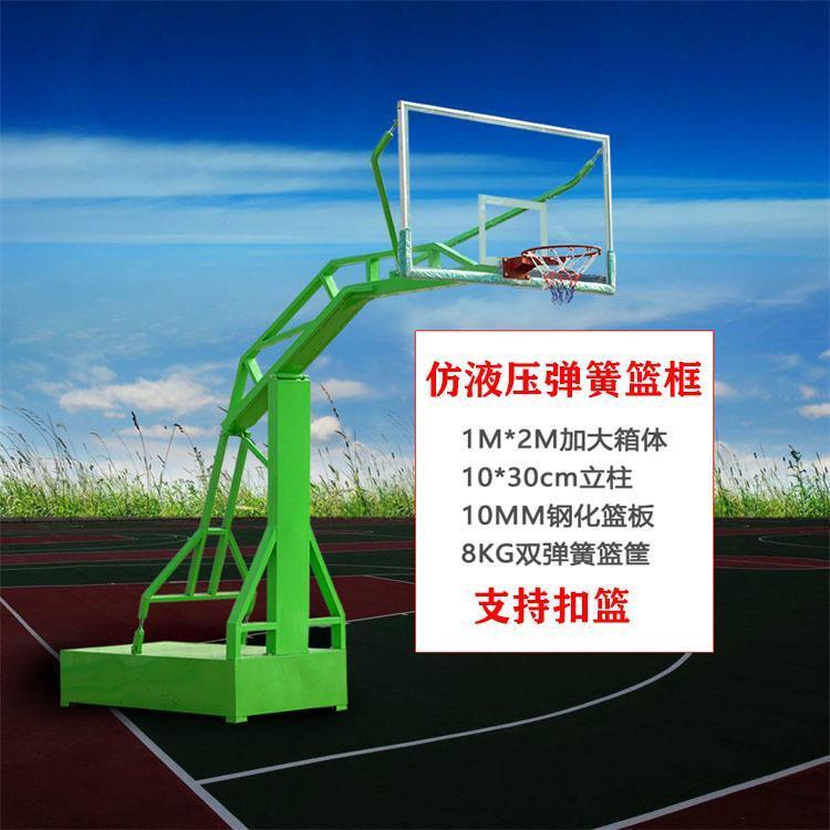 平箱籃球架 移動比賽 外青少年訓練籃球架 廠家直銷戶 批發(圖1)