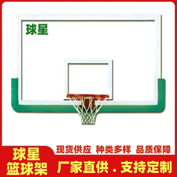 深圳佛山家用生產成人青少年 訓練籃球架(圖1)